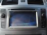 USED 2012 12 TOYOTA AVENSIS 1.8 V-Matic TR Tourer 5dr Petrol Manual Euro 5 (147 ps) www.suffolkcarcentre.co.uk - Located at Ilketshall