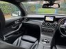 USED 2017 67 MERCEDES-BENZ GLC 2.1 GLC220d AMG Line (Premium) Coupe 5dr Diesel G-Tronic 4MATIC Euro 6 (s/s) (170 ps) Sunroof, Reverse Camera