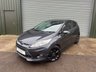 USED 2010 60 FORD FIESTA 1.6 Zetec S Hatchback 3dr Petrol Manual (134 g/km, 118 bhp) 