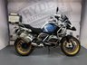 USED 2023 23 BMW R 1250 GS Adventure TROPHY EDITION - BUY ONLINE 24 HRS A DAY - FINANCE AVAILABLE - ALL TYPES OF CREDIT ACCEPTED ONLY 2,253 MILES WITH A HUGE SPEC