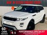 USED 2013 13 LAND ROVER RANGE ROVER EVOQUE 2.2 SD4 Dynamic SUV 5dr Diesel Auto 4WD Euro 5 (190 ps) * MERIDIAN HIFI + MEMORY SEATS