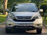 USED 2012 12 HONDA CR-V 2.0 i-VTEC EX SUV 5dr Petrol Auto 4WD Euro 5 (150 ps) 