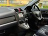 USED 2012 12 HONDA CR-V 2.0 i-VTEC EX SUV 5dr Petrol Auto 4WD Euro 5 (150 ps) 