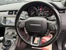USED 2017 67 LAND ROVER RANGE ROVER EVOQUE 2.0 eD4 HSE Dynamic SUV 5dr Diesel Manual FWD Euro 6 (s/s) (150 ps) A BEAUTIFUL ADDITION TO OUR FORECOURT FINISHED IN FACTORY BLACK PAINT+DIESEL+ONLY 1 FORMER KEEPER+SERVICE HISTORY+ULEZ COMPLIANT+PRIVACY GLASS+LANE ASSIST+LANE DEPARTURE WARNING+AUTONOMOUS EMERGENCY BREAKING+FULL LEATHER INTERIOR+FULL PANORAMIC GLASS ROOF+SATELLITE NAVIGATION+PARK ASSIST+CLIMATE CONTROL+20 INCH ALLOY WHEELS+COST NEW &pound;39945 MAKING THIS USED VEHICLE AMAZING VALUE AT OUR LOW PRICE+CALL NOW, DONT MISS OUT+READY TO DRIVE AWAY TODAY!!!!!!!!!!!!!!!!!!!!!!!!!!!!!!!!!!!!