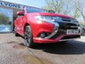 USED 2016 66 MITSUBISHI OUTLANDER 2.0h 12kWh GX4h SUV 5dr Petrol Plug-in Hybrid CVT 4WD Euro 6 (s/s) (200 ps) PHEV Automatic Four Wheel Drive Low Mileage, Mitsubishi Main Dealer Service History & Just Serviced, Plug-In Hybrid (PHEV), Automatic, Four Wheel Drive, Only &pound;20 Road Tax! Euro 6 / ULEZ Compliant