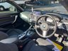USED 2015 15 BMW 2 SERIES 2.0 220d M Sport Auto Euro 6 (s/s) 2dr GREAT COLOUR COMBO!!!