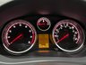 USED 2008 58 VAUXHALL CORSA 1.6i Turbo 16v VXR Arctic Edition Hatchback 3dr Petrol Manual (190 g/km, 190 bhp) LOW MILEAGE, MOT, SERVICE