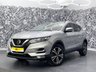 USED 2020 70 NISSAN QASHQAI 1.3 DIG-T N-Connecta SUV 5dr Petrol Manual Euro 6 (s/s) (140 ps) LOW MILES, 2 KEYS