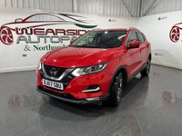 USED 2017 67 NISSAN QASHQAI 1.2 DIG-T N-Connecta SUV 5dr Petrol Manual Euro 6 (s/s) (115 ps) Euro 6, FSH, reverse cam, NAV, DAB