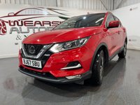 USED 2017 67 NISSAN QASHQAI 1.2 DIG-T N-Connecta SUV 5dr Petrol Manual Euro 6 (s/s) (115 ps) Euro 6, FSH, reverse cam, NAV, DAB
