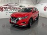 USED 2017 67 NISSAN QASHQAI 1.2 DIG-T N-Connecta SUV 5dr Petrol Manual Euro 6 (s/s) (115 ps) Euro 6, FSH, reverse cam, NAV, DAB