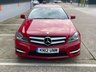 USED 2012 12 MERCEDES-BENZ C-CLASS 2.1 C250 CDI BlueEfficiency AMG Sport Coupe 2dr Diesel Manual Euro 5 (s/s) (204 ps) PAY DAY SALE PRICE