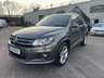 USED 2014 14 VOLKSWAGEN TIGUAN 2.0 TDI BlueMotion Tech R-Line SUV 5dr Diesel DSG 4WD Euro 5 (s/s) (177 ps) 12 MONTH NATIONAL WARRANTY!