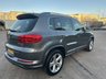 USED 2014 14 VOLKSWAGEN TIGUAN 2.0 TDI BlueMotion Tech R-Line SUV 5dr Diesel DSG 4WD Euro 5 (s/s) (177 ps) 12 MONTH NATIONAL WARRANTY!