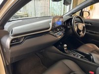 USED 2018 68 TOYOTA C-HR 1.8 VVT-h Dynamic SUV 5dr Petrol Hybrid CVT Euro 6 (s/s) (122 ps)+2 KEYS+HISTORY+MEDIA+NAVIGATION+PREMIUM PACK+LEATHER SEATS 2 KEYS+TOYOTAWARRANTY UNTIL JANUARY 2026+HISTORY+PARK ASSIST+NAV+FULL LEATHER HEATED SEATS+CRUISE+REVERSE CAMERA+AUTOLIGHTS+18" ALLOYS+PRIVACY+TOW BAR+DAB+HPI CLEAR