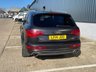 USED 2014 14 AUDI Q7 3.0 TDI V6 S line Plus SUV 5dr Diesel Tiptronic quattro Euro 5 (s/s) (245 ps) NO TRUMP TARRIFS AT MCS !!
