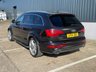 USED 2014 14 AUDI Q7 3.0 TDI V6 S line Plus SUV 5dr Diesel Tiptronic quattro Euro 5 (s/s) (245 ps) NO TRUMP TARRIFS AT MCS !!