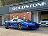 USED 2004 04 LAMBORGHINI GALLARDO 5.0 V10 Coupe 2dr Petrol Manual 4WD Euro 3 (500 ps) GATED
