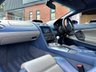 USED 2004 04 LAMBORGHINI GALLARDO 5.0 V10 Coupe 2dr Petrol Manual 4WD Euro 3 (500 ps) GATED
