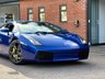 USED 2004 04 LAMBORGHINI GALLARDO 5.0 V10 Coupe 2dr Petrol Manual 4WD Euro 3 (500 ps) GATED