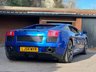 USED 2004 04 LAMBORGHINI GALLARDO 5.0 V10 Coupe 2dr Petrol Manual 4WD Euro 3 (500 ps) GATED