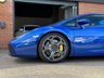 USED 2004 04 LAMBORGHINI GALLARDO 5.0 V10 Coupe 2dr Petrol Manual 4WD Euro 3 (500 ps) GATED