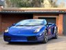 USED 2004 04 LAMBORGHINI GALLARDO 5.0 V10 Coupe 2dr Petrol Manual 4WD Euro 3 (500 ps) GATED