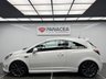 USED 2013 13 VAUXHALL CORSA 1.6T 16V VXR Nurburgring Hatchback 3dr Petrol Manual Euro 5 (205 ps) 