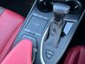 USED 2022 R LEXUS UX 2.0 250h F Sport SUV 5dr Petrol Hybrid E-CVT Euro 6 (s/s) (184 ps) ** RAC BUYSURE INSPECTED **