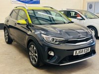 USED 2018 68 KIA STONIC 1.6 CRDi First Edition SUV 5 Door Diesel Manual Euro 6 (s/s) (108 bhp) ULEZ EURO 6 WITH HISTORY
