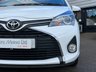 USED 2016 J TOYOTA YARIS 1.33 Dual VVT-i Icon Hatchback 5dr Petrol Manual Euro 6 (99 ps) 