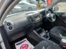 USED 2015 64 VOLKSWAGEN TIGUAN 2.0 TDI BlueMotion Tech Match SUV 5dr Diesel Manual 4WD Euro 5 (s/s) (140 ps) 