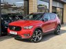 USED 2021 21 VOLVO XC40 1.5h T5 Twin Engine Recharge 10.7kWh R-Design Pro SUV 5dr Petrol Plug-in Hybrid Auto Euro 6 (s/s) (262 ps) PAN ROOF | CLIMATE/LOUNGE PACKS +++