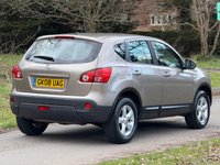 USED 2008 08 NISSAN QASHQAI 1.6 Acenta Hatchback 5dr Petrol Manual 2WD (159 g/km, 113 bhp) 