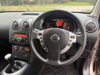 USED 2008 08 NISSAN QASHQAI 1.6 Acenta Hatchback 5dr Petrol Manual 2WD (159 g/km, 113 bhp) 