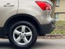 USED 2008 08 NISSAN QASHQAI 1.6 Acenta Hatchback 5dr Petrol Manual 2WD (159 g/km, 113 bhp) 
