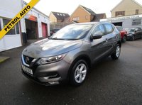 USED 2021 70 NISSAN QASHQAI 1.3 DIG-T Acenta Premium SUV 5dr Petrol DCT Auto Euro 6 (s/s) (160 ps) 