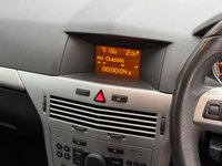 USED 2011 11 VAUXHALL ASTRA 1.4i 16v SXi Hatchback 5dr Petrol Manual (146 g/km, 89 bhp) 
