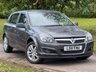 USED 2011 11 VAUXHALL ASTRA 1.4i 16v SXi Hatchback 5dr Petrol Manual (146 g/km, 89 bhp) 