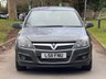 USED 2011 11 VAUXHALL ASTRA 1.4i 16v SXi Hatchback 5dr Petrol Manual (146 g/km, 89 bhp) 