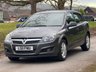 USED 2011 11 VAUXHALL ASTRA 1.4i 16v SXi Hatchback 5dr Petrol Manual (146 g/km, 89 bhp) 
