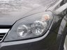 USED 2011 11 VAUXHALL ASTRA 1.4i 16v SXi Hatchback 5dr Petrol Manual (146 g/km, 89 bhp) 
