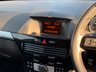 USED 2007 57 VAUXHALL ASTRA 1.8i 16v Design Estate 5dr Petrol Manual (178 g/km, 138 bhp) 