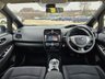 USED 2017 67 NISSAN LEAF 30kWh Black Edition Hatchback 5dr Electric Auto (109 bhp) 