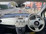 USED 2014 63 FIAT 500 1.2 Lounge Euro 6 (s/s) 3dr 