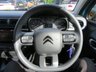 USED 2021 71 CITROEN C3 1.2 PureTech Shine Hatchback 5dr Petrol EAT6 Euro 6 (s/s) (110 ps) Automatic, Very Low Mileage, MOT until October 2026 (no advisories), Just Serviced