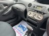 USED 2005 05 TOYOTA YARIS 1.3 VVT-i T Spirit Hatchback 5dr Petrol Automatic (150 g/km, 85 bhp) 