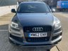 USED 2012 62 AUDI Q7 3.0 TDI V6 S line Plus SUV 5dr Diesel Tiptronic quattro Euro 5 (s/s) (245 ps) THIS PRICE IS NOT A JOKE !!