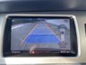 USED 2012 62 AUDI Q7 3.0 TDI V6 S line Plus SUV 5dr Diesel Tiptronic quattro Euro 5 (s/s) (245 ps) THIS PRICE IS NOT A JOKE !!