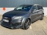USED 2012 62 AUDI Q7 3.0 TDI V6 S line Plus SUV 5dr Diesel Tiptronic quattro Euro 5 (s/s) (245 ps) THIS PRICE IS NOT A JOKE !!